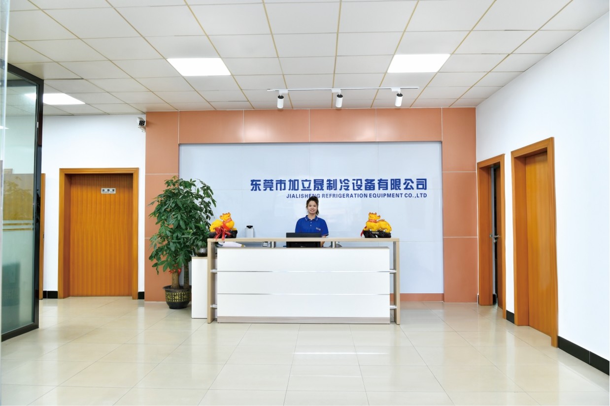 China Dongguan Jialisheng Refrigeration Equipment Co., Ltd. Perfil de la compañía