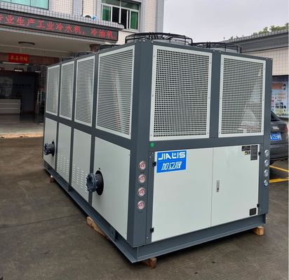 JLSF-80A Chiller de tornillo industrial refrigerado por aire con controlador de microprocesador PLC