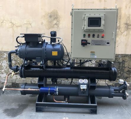 JLSW-40AD Chiller de tornillo refrigerado por agua con bajo ruido, a prueba de explosión Certificado CE