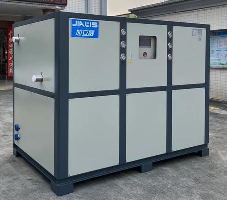 JLSS-50HP Chiller de agua refrigerada con agua con bajo ruido, máquina industrial de enfriamiento de agua PLC