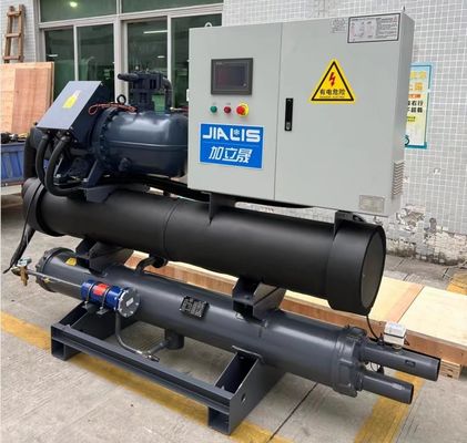 JLSW-40D Chiller refrigerado por agua de tornillo para equipos de refrigeración de almacenamiento en frío