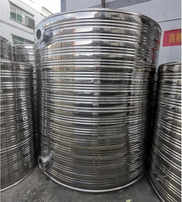 Tanque de agua aislado de acero inoxidable de plata 0.1MPa Para uso industrial