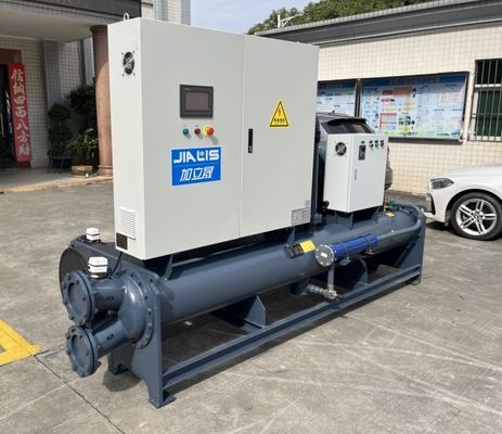 JLSW-150D Chiller de tornillo refrigerado con agua para productos farmacéuticos Laboratorios de hospitales