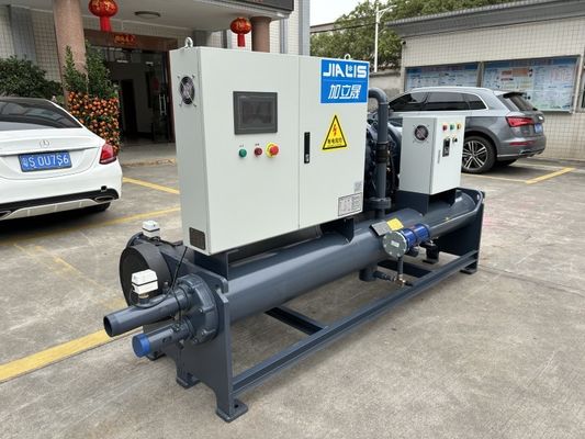 80TR Chiller de enfriamiento por agua Chiller de película de caída por tornillo enfriado por agua Para procesos de producción industrial