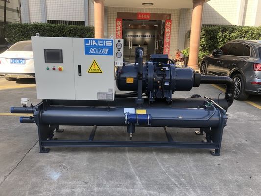 Bitzer / Hanbell Refrigerador de tornillo 380-415V Compresor de 52.5kw para refrigeración por agua Rango de temperatura 5-35.C