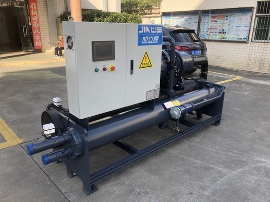 Bitzer / Hanbell Refrigerador de tornillo 380-415V Compresor de 52.5kw para refrigeración por agua Rango de temperatura 5-35.C