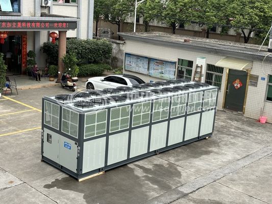 JLSF-200D Chiller de tornillo refrigerado por aire CPP Producción de películas Embalaje Frío de la línea de producción