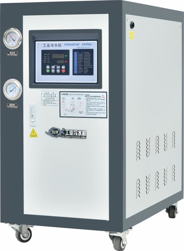 JLSS-5HP Refrigerador de agua refrigerado por agua, compresor de rodillo, tipo de control PLC