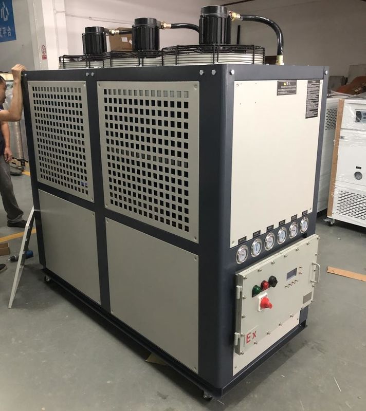 Máquina de enfriamiento a prueba de explosión JLSF-15AD para reactores químicos