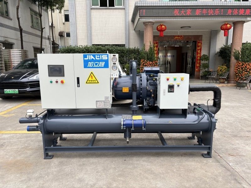 Chiller refrigerado por agua con 59.5m3/h Flujo de enfriamiento 5-35.C Rango de temperatura 380-415V Fuente de alimentación