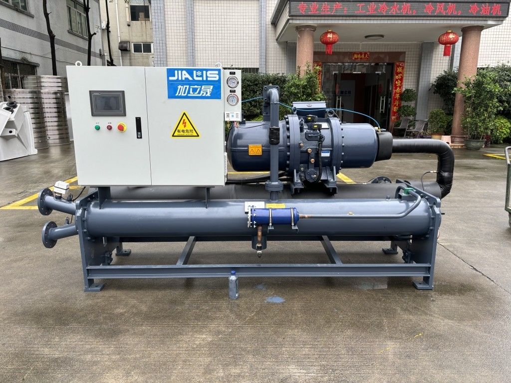 JIALIS 380-415V Chiller refrigerado por agua por tornillo Grundfos/Wilo Pump 5\u2103-35\u2103 Rango de temperatura